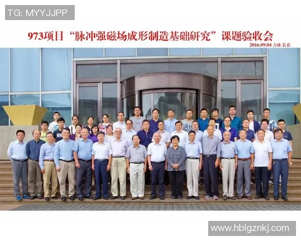 天津大学与哈尔滨工业大学的学术对决与创新发展探讨