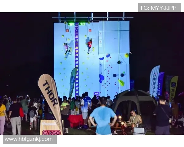 南京攀岩队的节奏探讨与攀岩文化的融合之旅 南京攀岩队的节奏探讨与攀岩文化的融合之旅