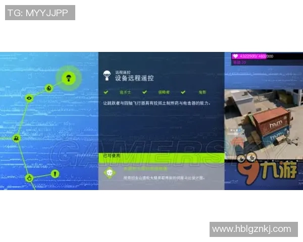 TES战队快攻策略深度分析与实战应用探讨 TES战队快攻策略深度分析与实战应用探讨