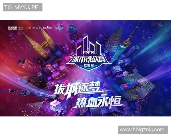 深度对话:陈丽如何在DOTA2中找到自我与梦想的交汇点 深度对话:陈丽如何在DOTA2中找到自我与梦想的交汇点