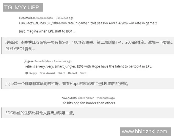 和平精英评论：EDG在阵地战中的优势与不足分析