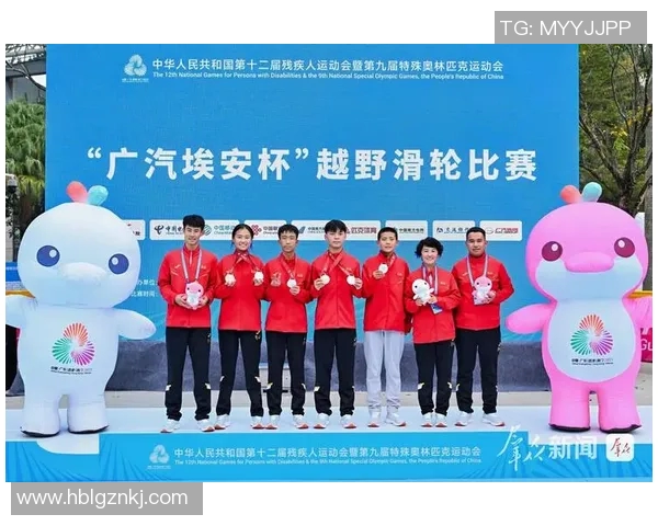 西安滑板队在全国耐力排行榜中荣获第十名展现出色实力与潜力 西安滑板队在全国耐力排行榜中荣获第十名展现出色实力与潜力