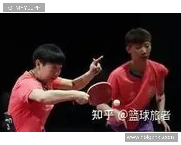 重庆乒乓球队个人能力提升之路探讨与发展策略分析