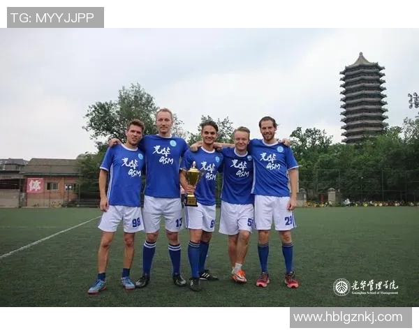 重庆足球队灵活性分析与其他球队的对比研究 重庆足球队灵活性分析与其他球队的对比研究