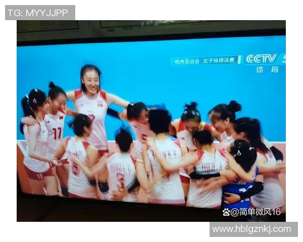 武汉排球队与杭州排球队耐力对决赛后分析与总结