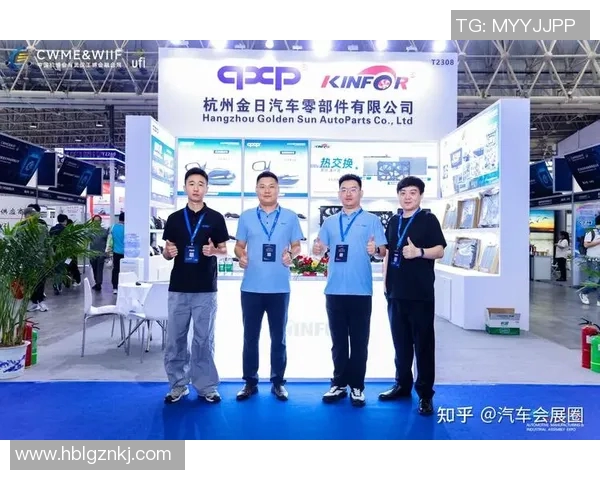 汽车配件制造产业发展趋势与技术创新分析及市场前景展望