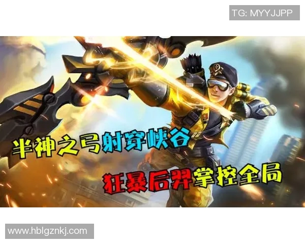 EDG战术解析：如何构建强大的整体压制体系以掌控王者荣耀比赛