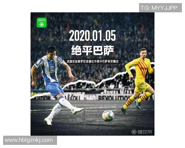 西甲联赛几月开始：西甲联赛的赛季开始时间与日程安排