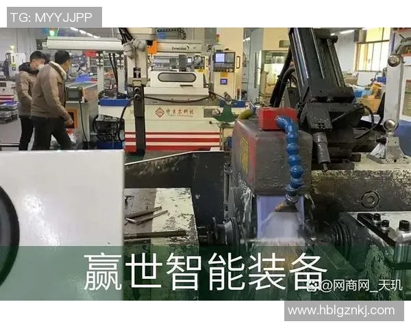 机械加工技术创新与发展趋势分析及其在现代制造业中的应用研究