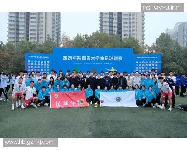 西安足球队速度惊人最新排名揭晓引发热议