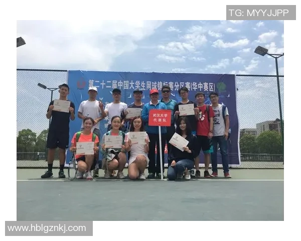 赛后分析：深圳网球队与武汉网球队心理素质的较量与启示
