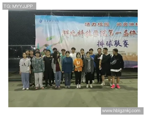 重庆排球队心理素质深度对比分析与提升策略探讨 重庆排球队心理素质深度对比分析与提升策略探讨
