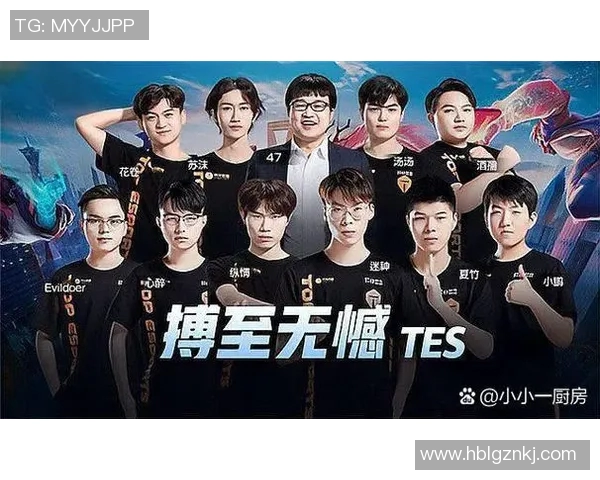 TES以93分领跑Major赛积分榜争夺冠军之路愈发激烈 TES以93分领跑Major赛积分榜争夺冠军之路愈发激烈