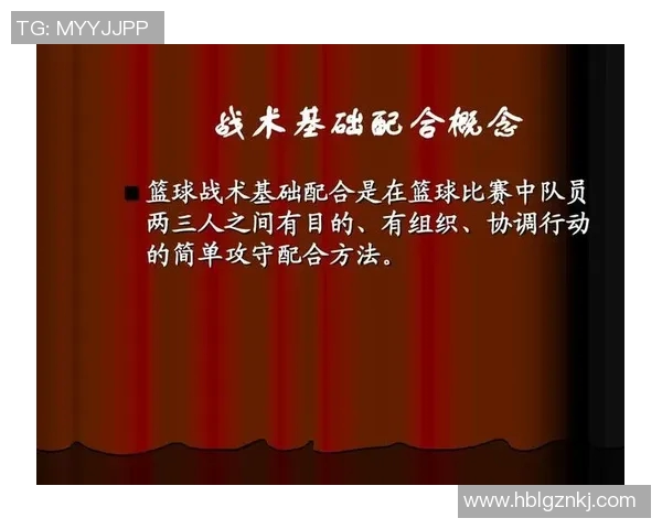 杭州乒乓球队快攻战术分析与比赛表现的得失总结 杭州乒乓球队快攻战术分析与比赛表现的得失总结