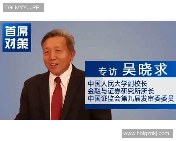 专访吴静揭秘足球成功背后的秘密与策略分享 专访吴静揭秘足球成功背后的秘密与策略分享