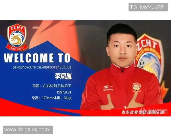 全球足球明星籍贯一览表详细解析与图片展示 全球足球明星籍贯一览表详细解析与图片展示