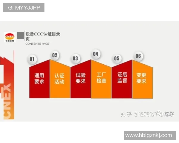 南京排球队与重庆排球队赛后复盘分析意识与战术的深度探讨 南京排球队与重庆排球队赛后复盘分析意识与战术的深度探讨